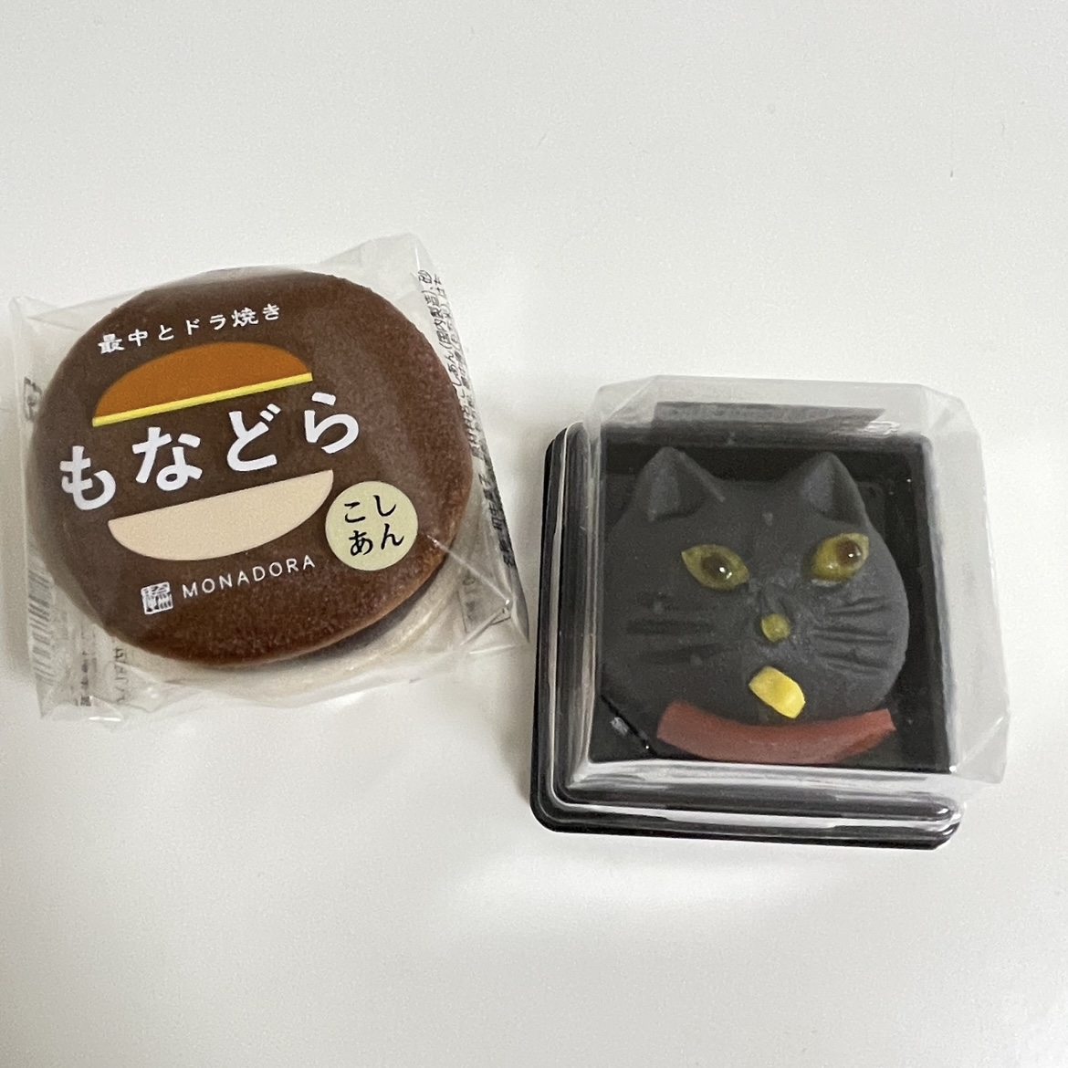 黒猫 和菓子